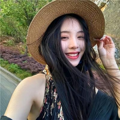 拉明